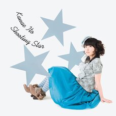 Kanae Ito 5th Anniversary Commemoration Single Vol. 5