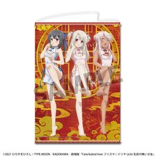 Fate/Kaleid Liner Prisma Illya: Licht - The Nameless Girl B2 Tapestry Chinese Dress Ver.