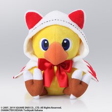 Chocobo's Mystery Dungeon Every Buddy! Plushie Chocobo White Mage (Re-run)
