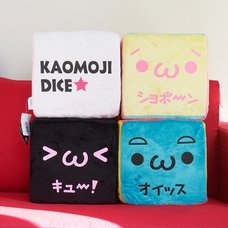 Kimo Kawa Kaomoji Cubic Blocks