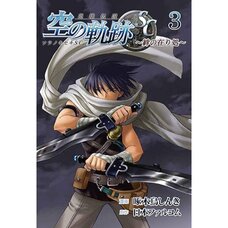 The Legend of Heroes: Trails in the Sky SC Vol. 3