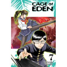 Cage of Eden Vol. 7