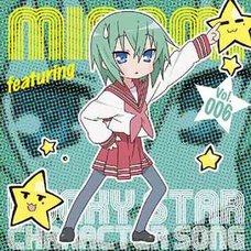 TV Anime Lucky Star Character Song Vol. 006: Minami Iwasaki