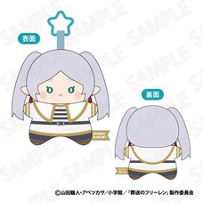 Frieren: Beyond Journey's End Ohoshisama Plushie Mascot Frieren (Normal)
