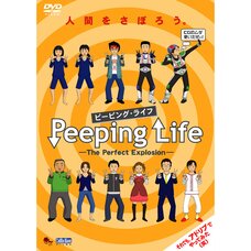 Peeping Life - The Perfect Explosion (DVD)