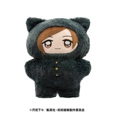 Jujutsu Kaisen 5th Anniversary Choideka Chimikemo Mascot Plushie Nobara Kugisaki