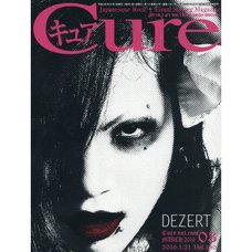 Cure March 2016