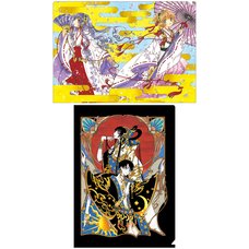 CLAMP 30th Anniversary Clear File Set A: Cardcaptor Sakura & xxxHolic