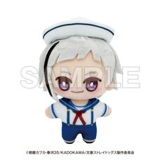 Bungo Stray Dogs Yokohama Tour Plushie Teku-Min Atsushi Nakajima