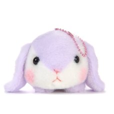 Pote Usa Loppy Napping Weather Rabbit Plush Collection (Ball Chain)