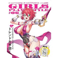 Girls Plamo Style Vol. 6