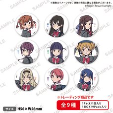 Revue Starlight the Movie Tradable Pin Badge Vol. 2 (1 Pack)