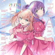 Reflection in the mirror | Link! Like! Love Live! Cerise Bouquet 1st Single CD
