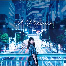 A Promise | The World's Finest Assassin Gets Reincarnated in Another World as an Aristocrat Ending Theme Song CD