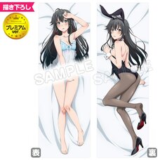 My Teen Romantic Comedy SNAFU Too! Dakimakura Pillow Cover Premium Yukino: Bunny Girl Ver. Renewal