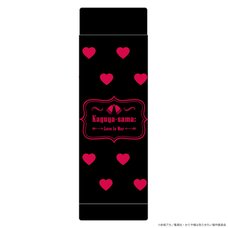 Kaguya-Sama: Love Is War -Ultra Romantic- Stainless Steel Bottle