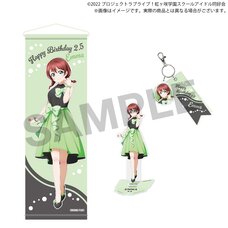 Love Live! Nijigasaki High School Idol Club Nijigasaki High School Store Birthday Present 2025 Emma Verde Celebration Set
