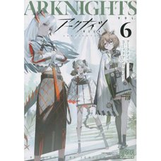 Arknights Comic Anthology Vol. 6