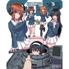 Shunya Yamashita Girls und Panzer Illustrations Vol. 2