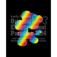 Original Entertainment Paradise 2014 Rainbow Carnival & Festival Blu-ray