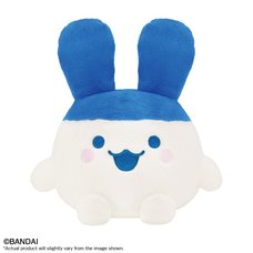 Dreamy Hug Bandai Namco Nui Plush Tamagotchi Mimitchi