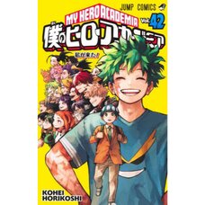 My Hero Academia Vol. 42