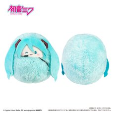 Hatsune Miku Kurumi Tapinui Plushie Hatsune Miku