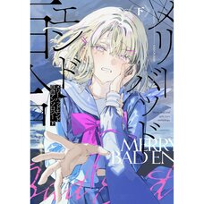 Merry Badend Yuri Anthology [Last Volume]