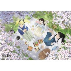 Bushiroad Rubber Mat Collection V2 Vol. 1766 Kaiju No. 8 Anime Kaiju Hyakkei 04