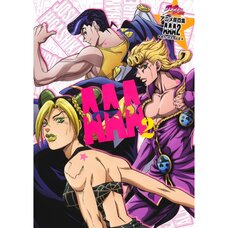 Jojo's Bizarre Adventure TV Anime Artworks: AAA2