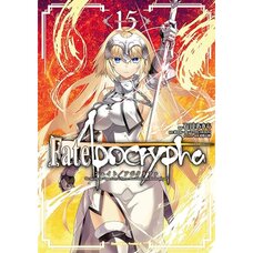 Fate/Apocrypha Vol. 15
