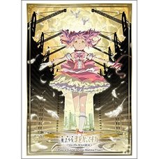 Bushiroad Sleeve Collection High-Grade Vol. 5256 Puella Magi Madoka Magica the Movie -Walpurgisnacht: Rising- Madoka Kaname