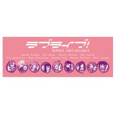 Nendoroid Plus: Love Live! Sports Towel