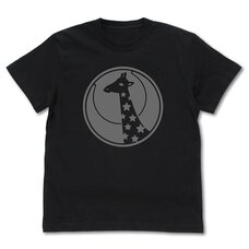 Revue Starlight Giraffe Symbol Black T-Shirt