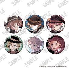 Bungo Stray Dogs Individual Character Tin Badge Collection (Nakahara Chuya) Complete Box Set