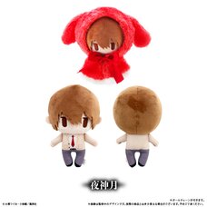 Death Note Cape Tapinui Plushie Light Yagami