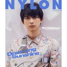 Nylon Japan August 2019