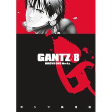 Gantz Vol. 8