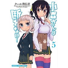 Komori-san Can't Decline! Vol. 5