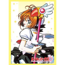 Bushiroad Sleeve Collection High-Grade Vol. 4226 Cardcaptor Sakura Sakura Kinomoto