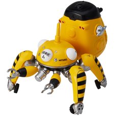 Ghost in the Shell S.A.C. Die-cast Collection 03: Yellow Tachikoma