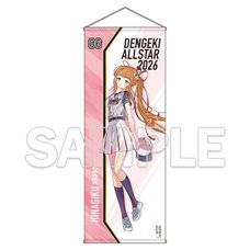 Dengeki Bunko All-Star 2026 Big Tapestry Agents of the Four Seasons Hinagiku Kayou