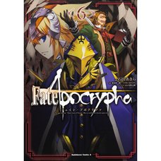 Fate/Apocrypha Vol. 6