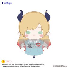Puppet Plushie Toy Yuzuki Choco: Kindergarten Uniform Ver.