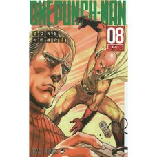 One-Punch Man Vol. 8