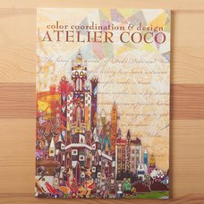 Atelier Coco - Color Coordination & Design Art Book