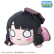 Love Live! Hasu no Sora Jogakuin School Idol Club Ginko Momose: Dream Believers Ver. Nesoberi Plushie S