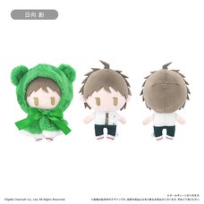 Danganronpa 1·2 Reload Cape Tapinui Plushie Hajime Hinata