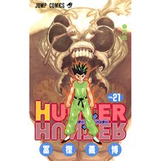 Hunter x Hunter Vol. 21