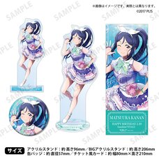 Love Live! Sunshine!! Uranohoshi Girls' High School Store Birthday Present 2025 Kanan Matsuura Celebration Standard Edition